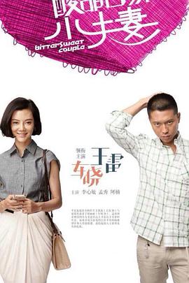 优化网站排名咨询u火27星